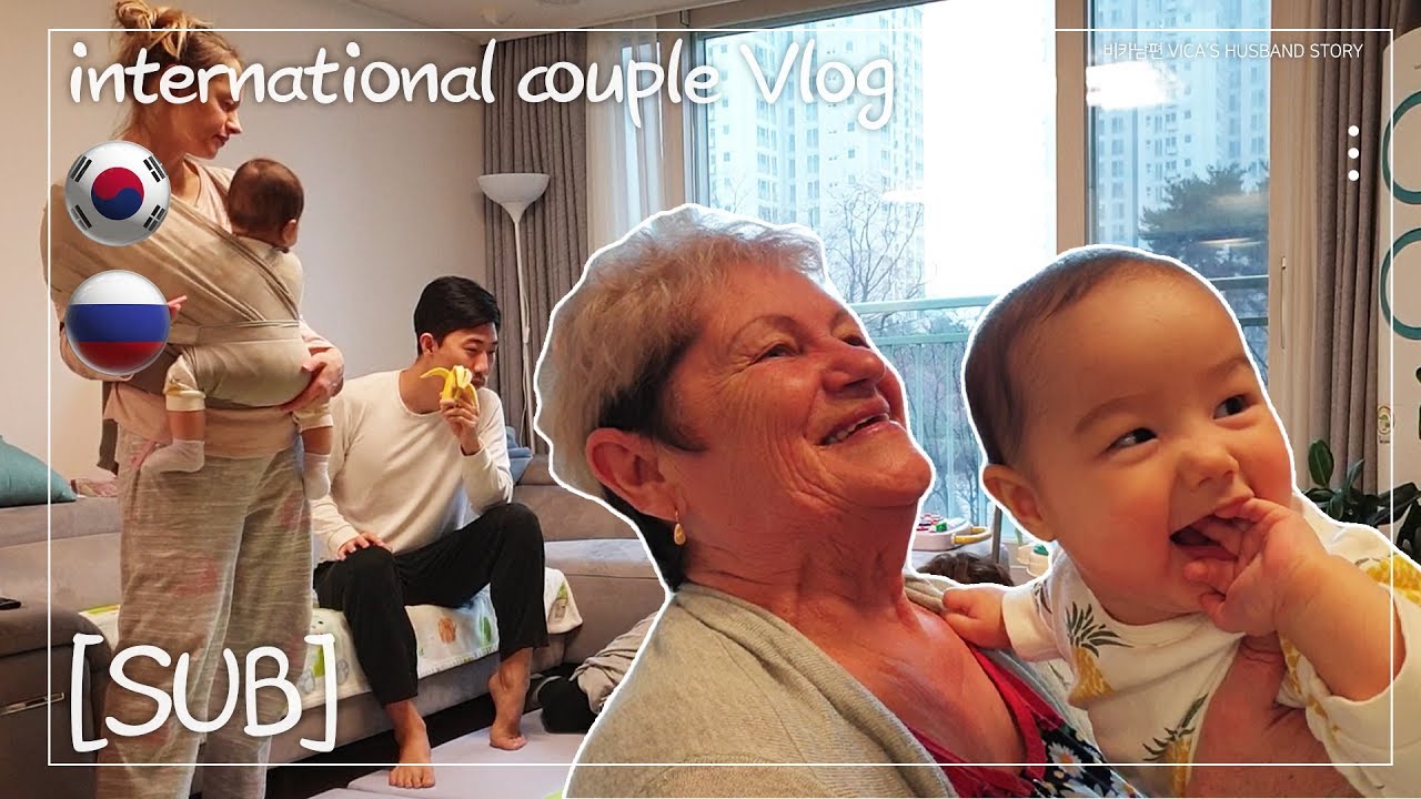 SUB, AMWF / моя свекровь приехала в Корею из России.