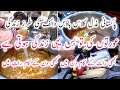 Pakistani House Wife || Home Working Routine & Best Family Vloging
