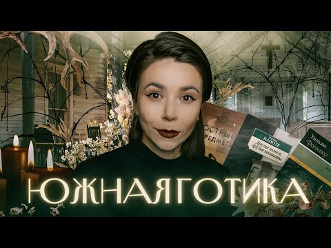 Лучший жанр конца