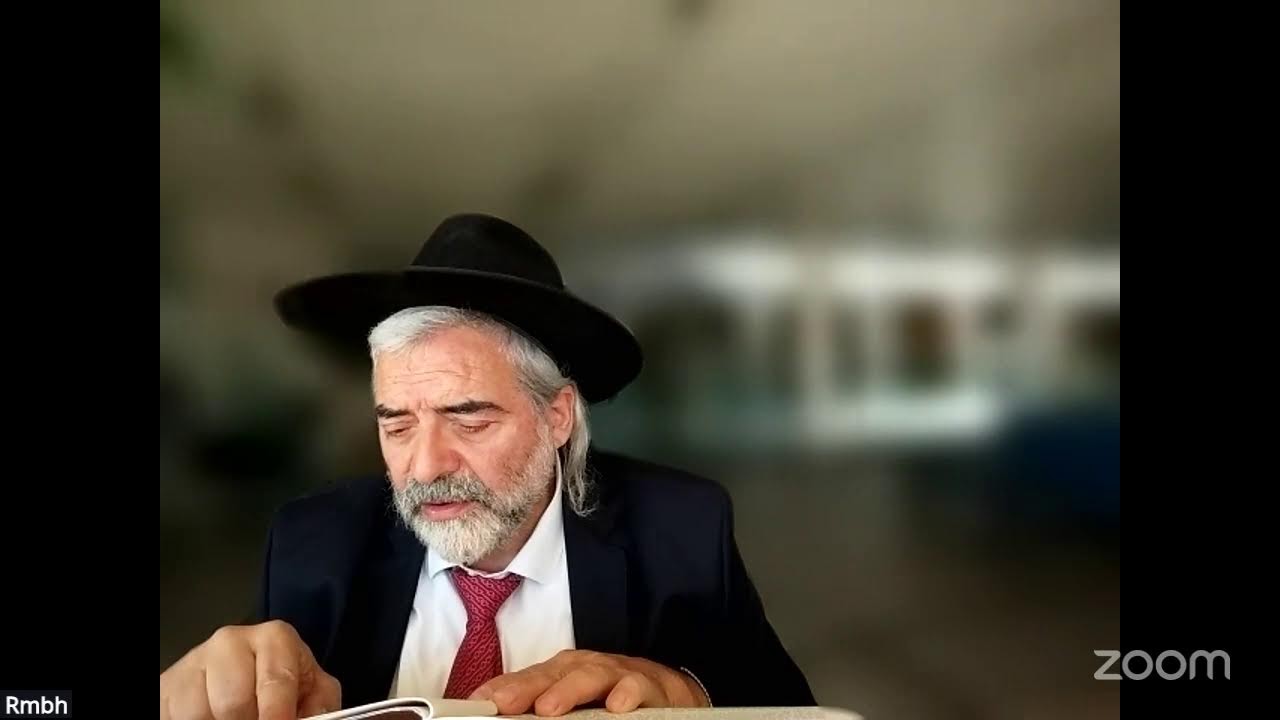 Daf HaYomi