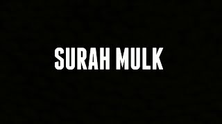 Surah Mulk | Powerful Recitation | Quraan| Badr bin Muhammad Al-Turkee