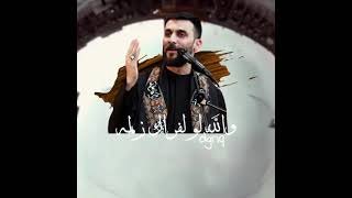 ستوريات محرم ستوريات محمد الحلفي 