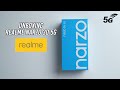Nos SORPRENDIÓ: Realme Narzo 30 5G UNBOXING y PRIMERAS IMPRESIONES