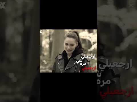 يا سنين اللي راح ترجعيلي خليل ابراهيم زينب كاراسو حب بلا حدود