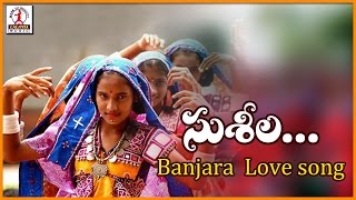 Banjara / lambadi special folk song. listen to sushila chori re songs
on lalitha audios and videos. banjari, or lambadi, also called
goar-boali is a lan...