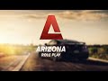 Arizona RP | Kaban Norov | Сбив анимации