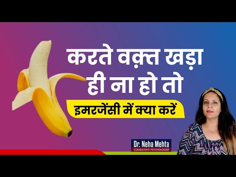 वीडियो: नियाग्रा फॉल्स के लिए एक युगल गाइड