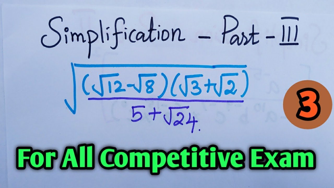 Simplification Tricks | For All Competitive Exam | Part 3 - YouTube