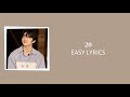 SEVENTEEN (세븐틴) - 20 EASY LYRICS