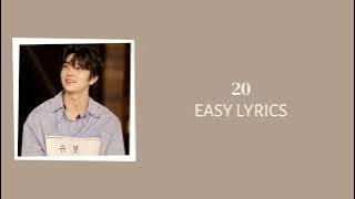 SEVENTEEN (세븐틴) -  20 EASY LYRICS