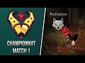 Gold League Championship #2 - Poliakov vs Omae - Match 1