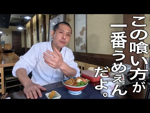 【どんぶり案件】鶏ムネ肉のしっとり柔らか【生姜焼き】の作り方