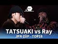 Tatsuaki vs ray  jpn cup all stars beatbox battle  round of sixteen 18 final