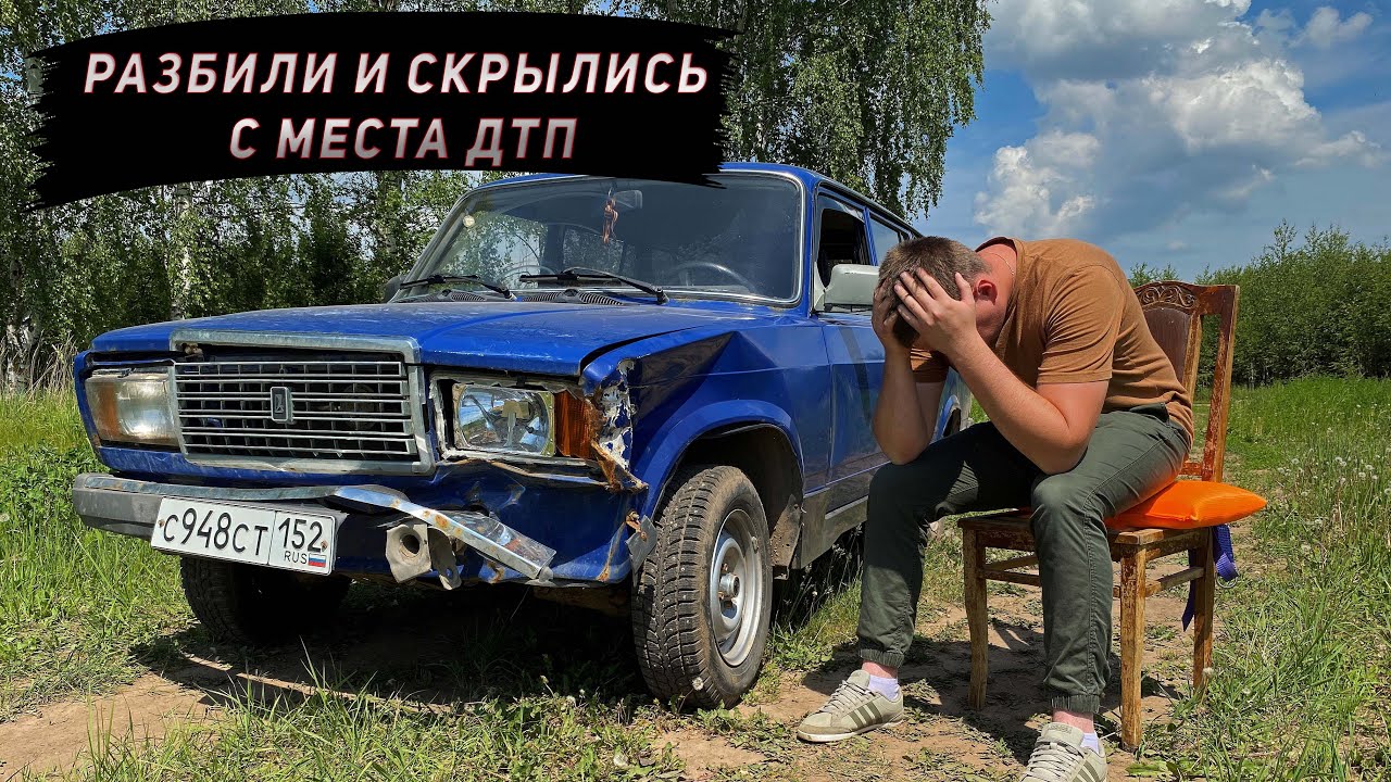 Слабая искра ваз