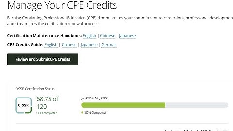 CISSP 续证不用愁！扒遍网络把 “薅 CPE 积分” 的招都给你整理好了！