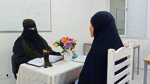 تصحيح التلاوة مع الشيخة نادية _ حفظ سورة مريم_1_ # learn coran#