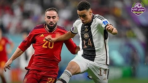 ملخص مباراه اسبانيا و المانيا 1-1 مباراة تكسير العظام