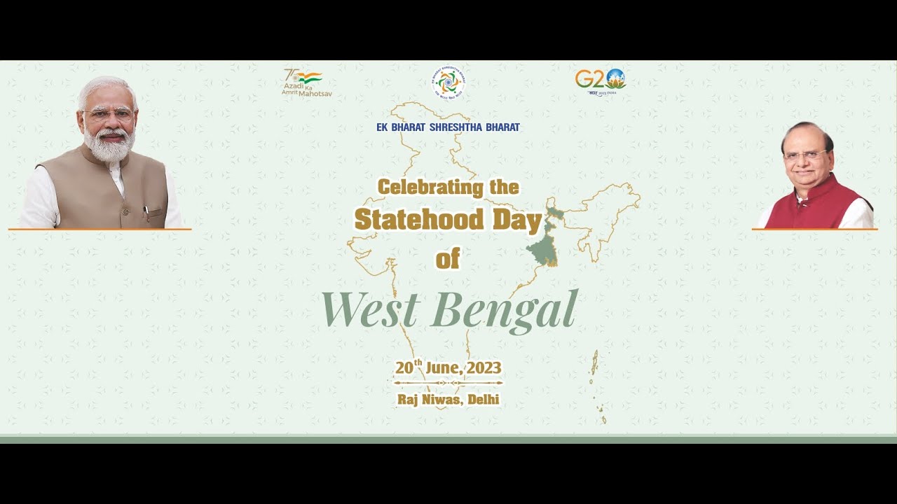 Foundation Day of West Bengal Celebration at Raj Niwas with Hon'ble Lt. Governor of Delhi