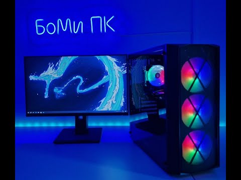 Тест e5 2650 v2 + GTX1660 Super