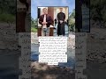 الشاب ألفي بيست إبن رجل أعمال بريطاني من أغنى أغنياء بريطانيا اكسبلور لايك Hijab ترند الشاب ألفي بيست إبن رجل أعمال بريطاني من أغنى أغنياء بريطانيا اكسبلور لايك Hijab ترند