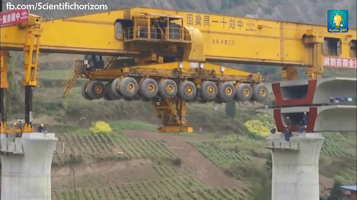 This the BRIDGE GIRDER ERECTION MACHINE