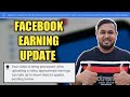 Facebook new update 2022 | Facebook page new update | Facebook update 2022 | By Diptanu Shil