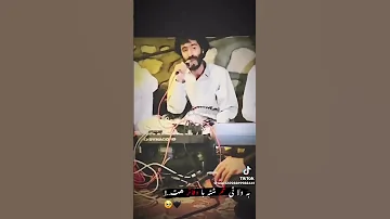 آهنگ بلوچی بلال نصرویی 