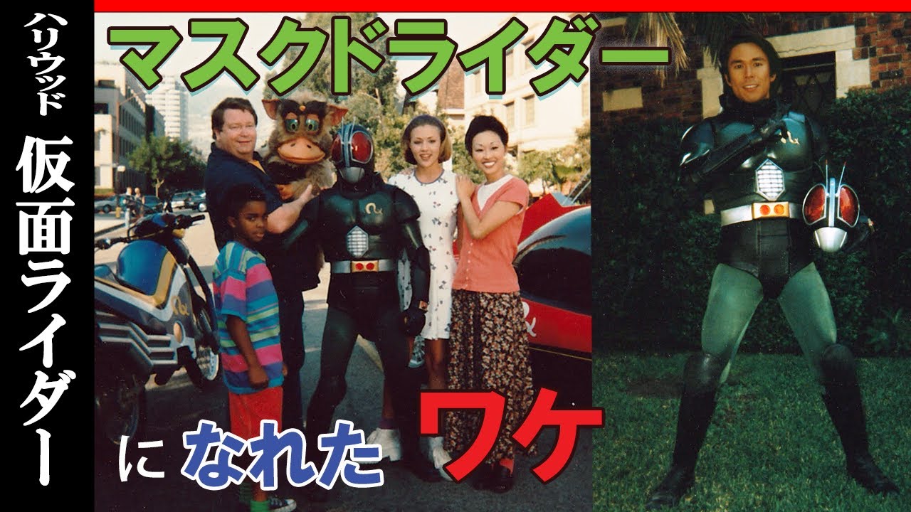 The Secret of Saban