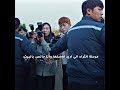 حتى چات جي بيتي ما لگى طريقة للثراء بالبيت مسلسل فينتشنزو Kdrama 