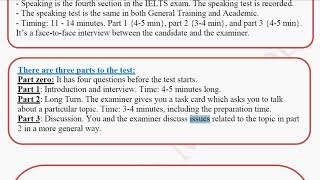 IELTS Speaking Skill مهاره التحدث في اختبار الايلتس