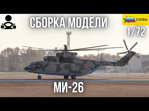 Видео: Миссуригийн буулт нь 1820 оны буулттай ижил үү?