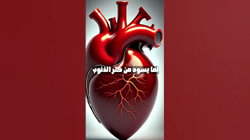 أسماء بنات لو نعرف معناها مكناش استخدمناها 