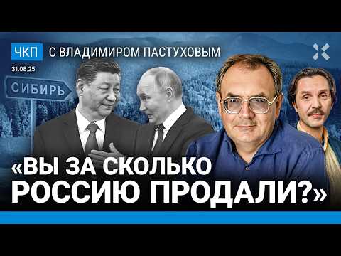 YouTube видео