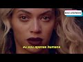 Beyoncé - Jealous (Tradução) (Legendado) (Clipe Oficial)