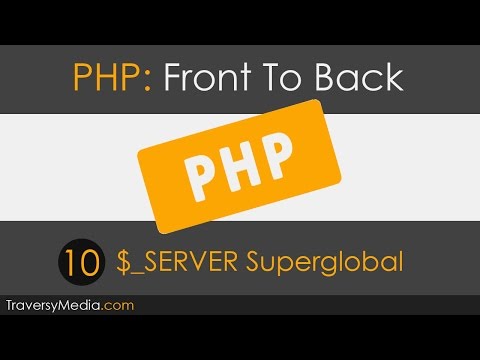PHP 앞에서 뒤로 [파트 10]-$ _SERVER 수퍼 글로벌