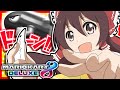 「3連キラーでドーーンだYO！！」