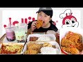 JOLLIBEE SPICY FRIED CHICKEN MUKBANG 먹방 FIRST IMPRESSIONS! | EATING SHOW
