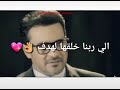 مقطع من فيلم بكيا الحلم مقطع من فيلم بكيا الحلم