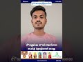 சி*வனுக்கு பா*யல் தொல்லை கூலித் தொழிலாளி கைது