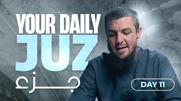 Juz 11 || Surah Yunus 7 - 109 || Tafseer with Ustadh Muhammad Tim Humble