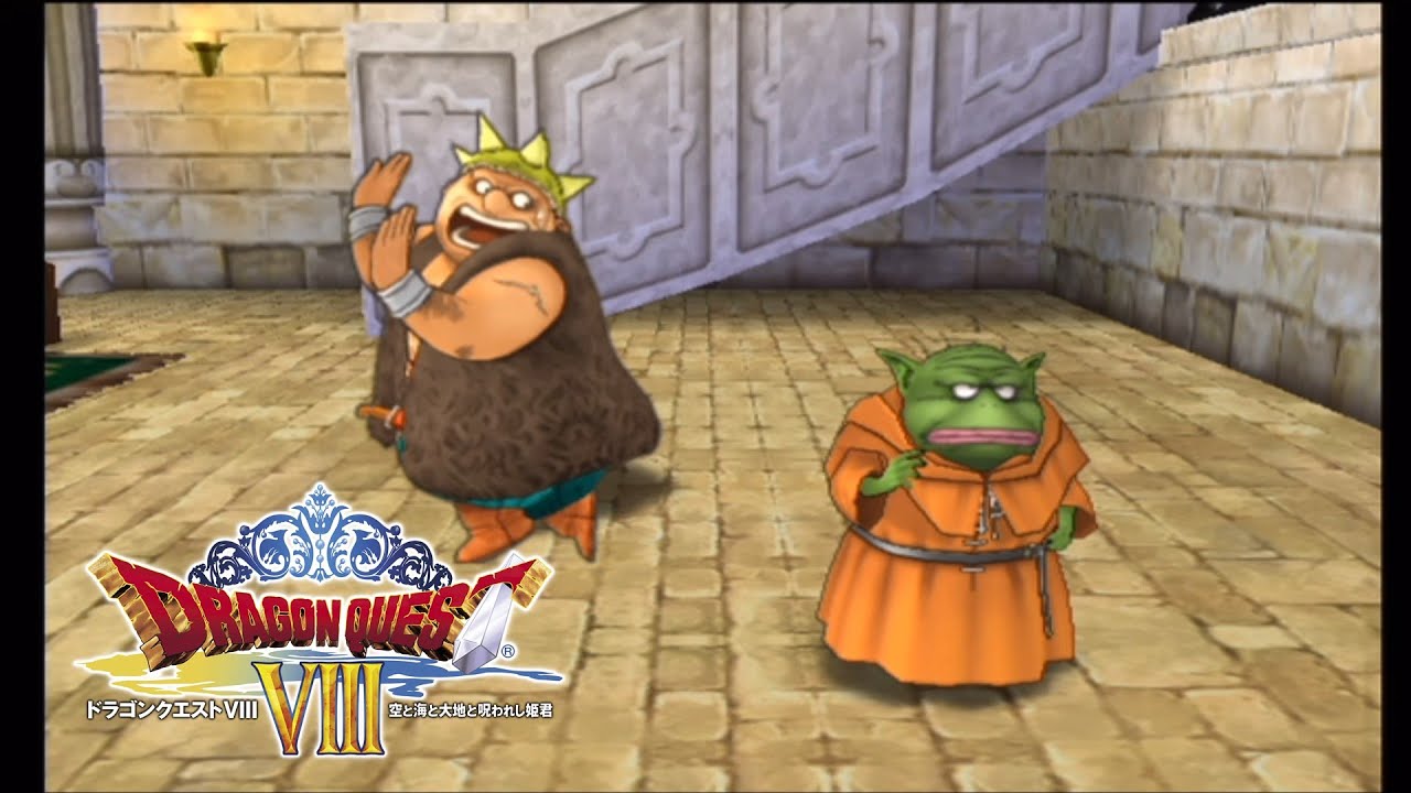 【ゆっくり実況】DQ8(PS2版) やりこみプレイ Part.7