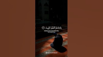 تلاوة قرانية من سورة القصص | القارئ  محمد عبادة | تلاوة هادئه 🙂تريح القلب ♥ #altawbah #قرآن # #islam