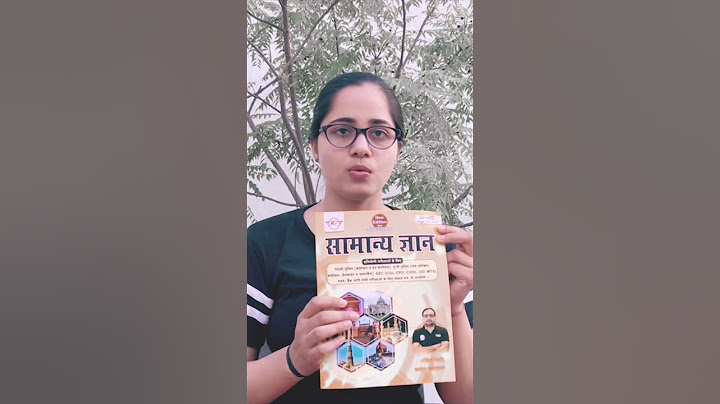 Up police constable best GS books ll upcoming 52699 vacancy … #upcopkajalyadav #uppolice #police