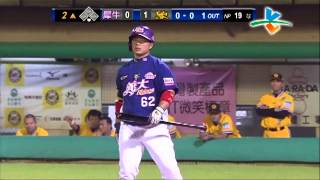 20131003 CPBL 犀牛VS象-1
