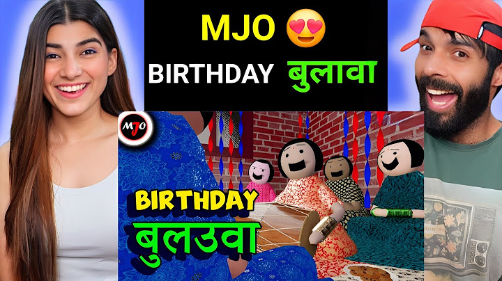 BIRTHDAY बुलउवा || Make Joke Of || MJO REACTION || Saurabh Shukla