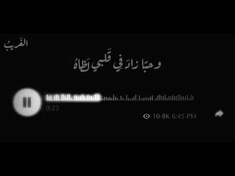 رحلت إلي بحار العشق ناصر السعيد