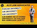 Which University or College is best for LLB.