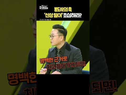 시그널 안 받으면 신.상.털.이?
