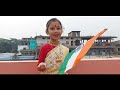 অ' মোৰ আপোনাৰ দেশ - O Mur Apunar Dekh | kasturee Nath | Republic Day Special Mp3 Song