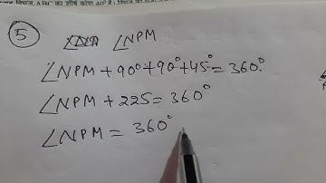 CLASS -7 / MATH EXERCISE  / 10(b) complete exercise / UP BOARD/ part-1